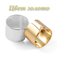 Пирсинг Ear cuffs (кафф) Аниме золото мини производства Гонконг  
