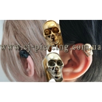 Пирсинг Ear cuffs (кафф) Череп производства Гонконг  