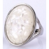 Кольцо Перламутр, размер 20 / цвет белый снег фото пирсинг 6